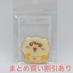 ちいかわ　Chiikawa Baby ぷっくりアクリルマグネット　シーサー