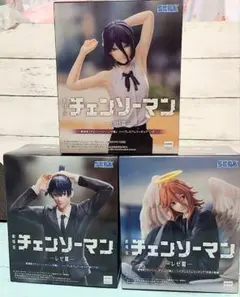 チェンソーマン ハイプレミアムフィギュア レゼ 早川 アキ 天使の悪魔