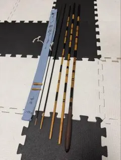 ヘラブナ 竹竿 朴生(高野竹) 十尺2寸 特別作 ダイワ シマノ がまかつ