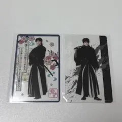 庄司浩平☆君とゆきて咲く 冬の宴ファンミ トレーディングカード５種コンプリート 庄司浩平☆君とゆきて咲く 冬の宴ファンミ トレーディングカード5種