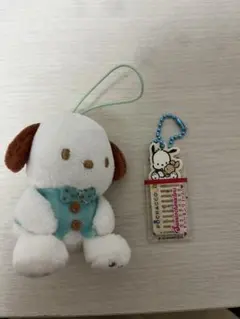 ポチャッコキーホルダーセット