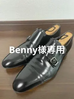 REGAL【リーガル】24cm✨美品