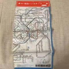 Item thumbnail for item cd7f131b-f205-4f22-b0a6-9273f28e5315