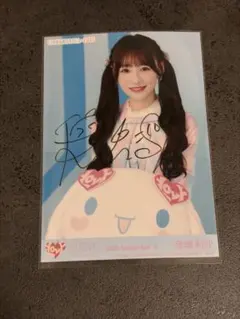 音嶋莉沙 生写真 内緒バナシ 直筆 イコラブ生写真音嶋莉沙内緒バナシ直筆コメあり|mercari商品代購