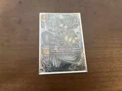 バトスピ マーメイディア・プリンセス シークレット - メルカリ