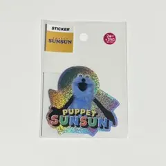 Item thumbnail for item 8fce60c1-3487-477b-8d9c-ddeb7983d1e0