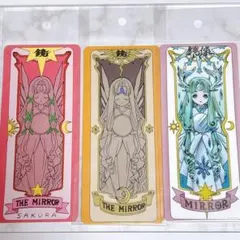 【即購入可】カードキャプターさくら CLAMP 25周年記念展 ステッカー 3枚