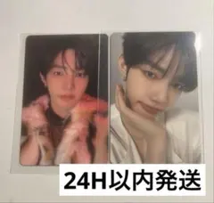 はに様 リクエスト 2点 まとめ商品