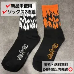 くつ下　２足セット　メンズ　ソックス　ファイヤーソックス　ストリート　アメカジ