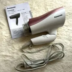 パナソニック ヘアドライヤー イオニティ EH-NE5B