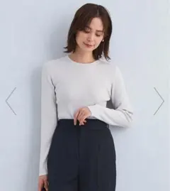 グリーンレーベルリラクシング