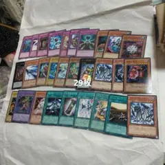 2026年最新】遊戯王04環境の人気アイテム - メルカリ