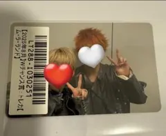 超特急　Wチャンス　トレカ　ユーキ　タカシ