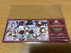 キンツア　特典　搭乗チケット　仁