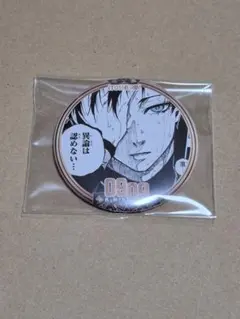 ブルーロック プリンセスカフェ バースデー缶バッジ 糸師凛