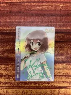 2025年最新】AGR ヴァイスシュヴァルツの人気アイテム - メルカリ