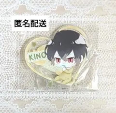 DIABOLIK LOVERS キノ　baby アクリルスタンド　ちびっこ