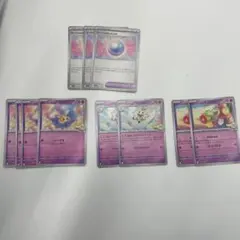 リーリエ　汎用カード　まとめ売り　計11枚　バトルパートナーズ