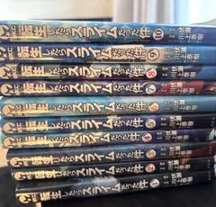 転生したらスライムだった件1-17.19.20巻セット