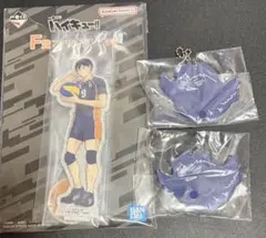 ハイキュー 一番くじ 影山飛雄