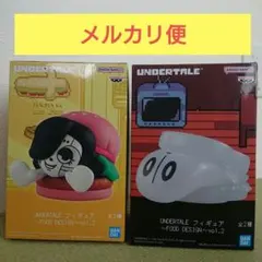 UNDERTALE フィギュア ナプスタブルーク メタトン FOOD