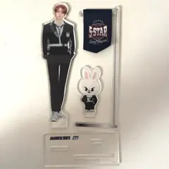 StrayKids リノ ドムツ ソウルコン アクスタ