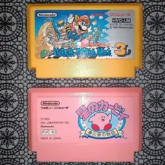 FC スーパーマリオブラザーズ 3 & 星のカービィ 起動正常
