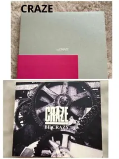 CRAZE クレイズアルバムセット craze クレイズ CRAZE 6枚目アルバム - メルカリ