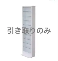 IKEA デトルフ ホワイト ガラスケース フィギュアケース - メルカリ