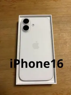 極美品 iPhone16 128gb本体 ホワイト フィルム付き - メルカリ