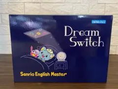 【新品・未使用品】Sanrio English Master Grade 1・2 2025年最新】サンリオイングリッシュマスターの人気アイテム