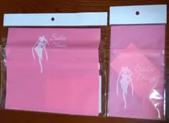 セーラームーンストアオリジナルラッピングバッグ第3弾ピーチピンクS+M2枚セット