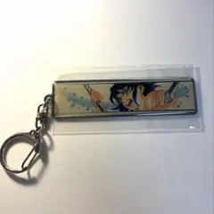 メタルキーホルダーコレクション 嘴平伊之助