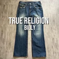 00s TRUE RELIGION BOBBY デニム y2k 古着 アーカイブ - メルカリ