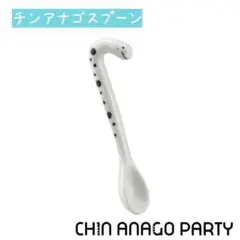 ｓｏｕｓｏｕ様 リクエスト 2点 まとめ商品