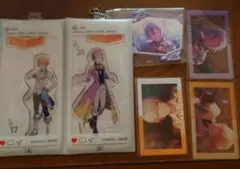 プロセカ　まとめ売り　天馬司　神代類