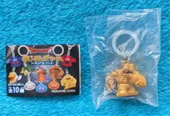 ドラゴンクエスト　めじるしチャーム　ゴールドマン