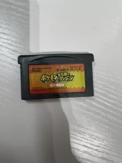 ポケモン不思議のダンジョン　赤の救助隊