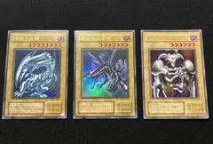 2025年最新】2期 ブルーアイズの人気アイテム - メルカリ