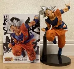 ドラゴンボール超絶戯巧 其之四 孫悟空 身勝手の極意 極フィギュア　箱あり