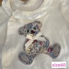 【美品】petit main クマ リバティ　ロンパース　60
