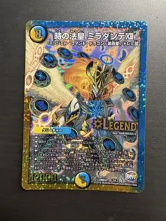 Item thumbnail for item 7cb9f543-3852-4d5d-ad16-a66707b14f85