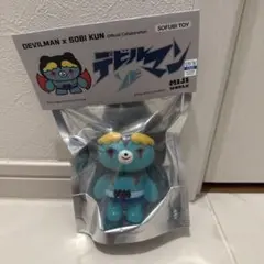 ミジワールド　デビルマンソビ　永井豪エキスポ　新品未開封　ソフビ　sofvi 2026年最新】デビルマン ソフビの人気アイテム - メルカリ