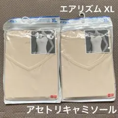 Item thumbnail for item 3e022b05-282d-4e3e-87d1-c78512c8cb13