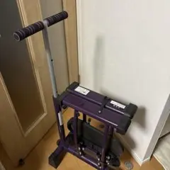 レッグマジック