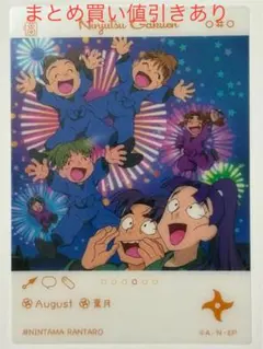 のぞみ♪断捨離中様 リクエスト 2点 まとめ商品