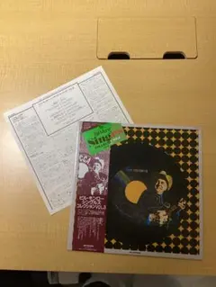 Item thumbnail for item 92533adc-536a-454e-b923-02ee0588b52b