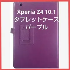 2026年最新】sgp712の人気アイテム - メルカリ