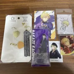 あんスタ！！　羽風薫　グッズ　まとめ売り