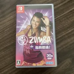 ZUMBA DE 脂肪燃焼 !